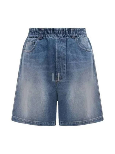 Wide Leg Denim Bermuda Shorts Blue - AMI - BALAAN 2