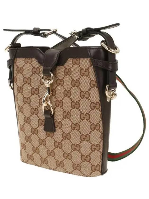 Original GG Mini Bucket Bag Beige - GUCCI - BALAAN 3