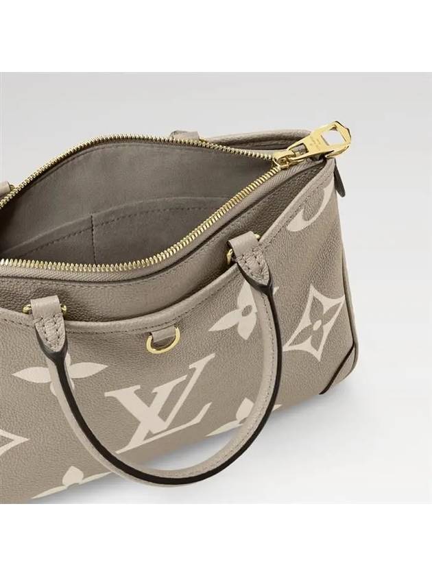 Trianon PM Monogram Tote Bag Beige - LOUIS VUITTON - BALAAN 5