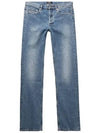 Men's New Standard Stonewashed Denim Jeans Indigo - A.P.C. - BALAAN 2