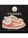 women cc logo jenny sneakers tennis pink suede - CHANEL - BALAAN 3