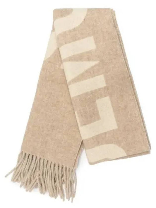 Lecharpe Fringe Logo Virgin Wool Muffler Beige - JACQUEMUS - BALAAN 2