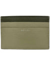 Logo Color Block Card Wallet Burgundy Green - PAUL SMITH - BALAAN 3