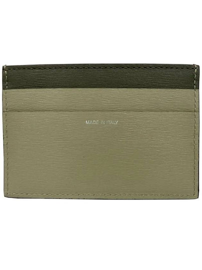 Logo Color Block Card Wallet Burgundy Green - PAUL SMITH - BALAAN 2