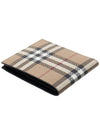 Men's Vintage Check Half Wallet Beige - BURBERRY - BALAAN 5