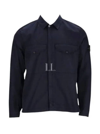 Wapen Zip-Up Jacket Navy - STONE ISLAND - BALAAN 2