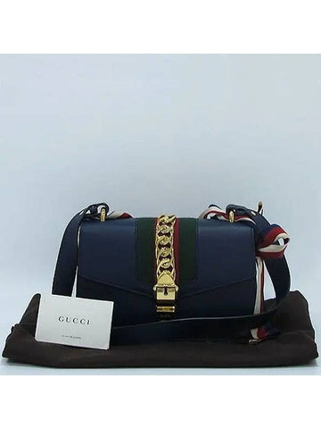 421882 shoulder bag - GUCCI - BALAAN 1