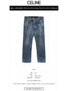 Men's Union Wash Mid Rise Cut Jeans Blue - CELINE - BALAAN 3