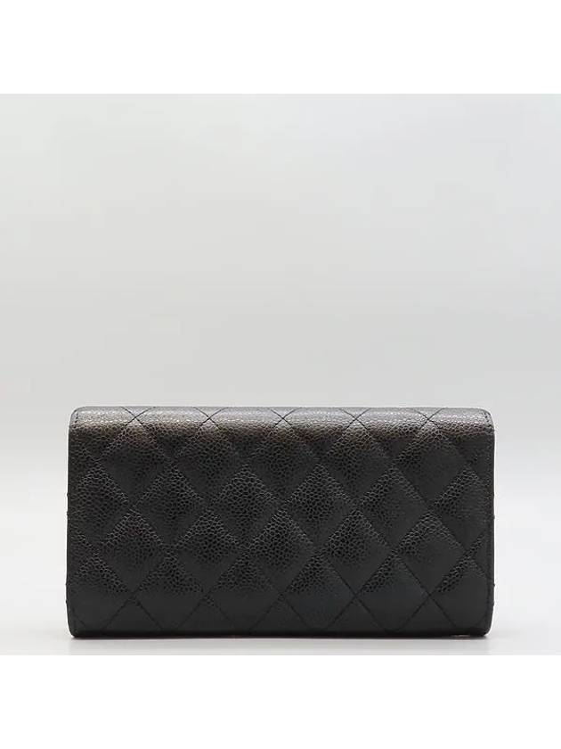 A80758 long wallet - CHANEL - BALAAN 3