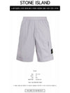 Compass Badge Bermuda Shorts Grey - STONE ISLAND - BALAAN 3