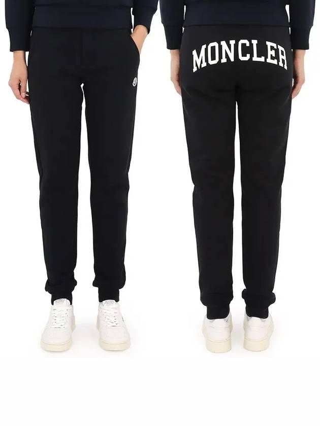 Kids Waffen Patch Training Jogger Pants Black 8H00006 899PS 999 12 14A Adults can be worn - MONCLER - BALAAN 1