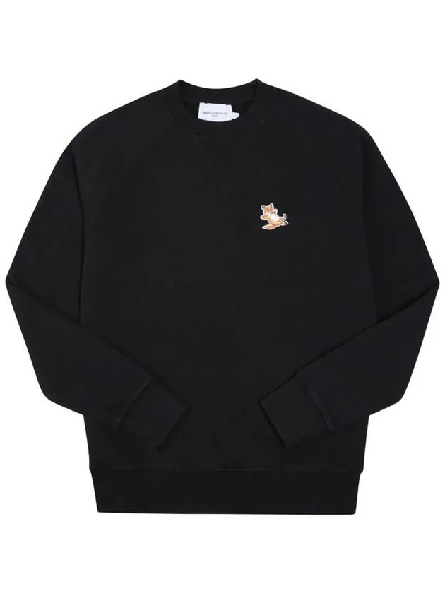 Chillax Fox Patch Classic Sweatshirt Black - MAISON KITSUNE - BALAAN 6