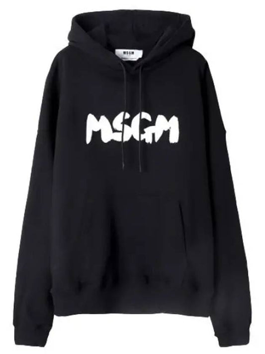 Cloud Logo Hooded Sweatshirt Men - MSGM - BALAAN 1