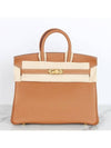 Bulkin 25 camel gold engraved U - HERMES - BALAAN 3