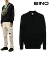 Lens Cotton Cardigan Black - CP COMPANY - BALAAN 2