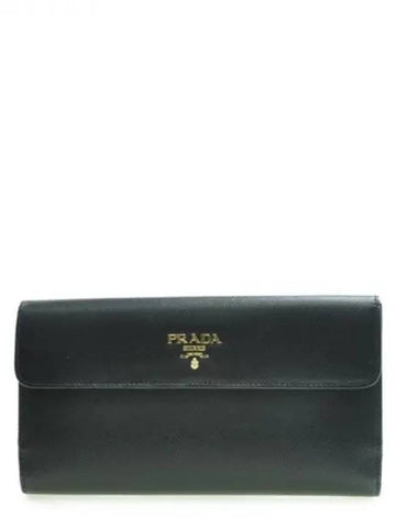 I Domestic shipping 1MH132 QHH F0002 Saffiano long wallet kr 231409 - PRADA - BALAAN 1