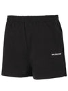 Logo Men s Track Shorts 704176 TMVF5 1070 - BALENCIAGA - BALAAN 2