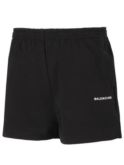 Logo Men s Track Shorts 704176 TMVF5 1070 - BALENCIAGA - BALAAN 2