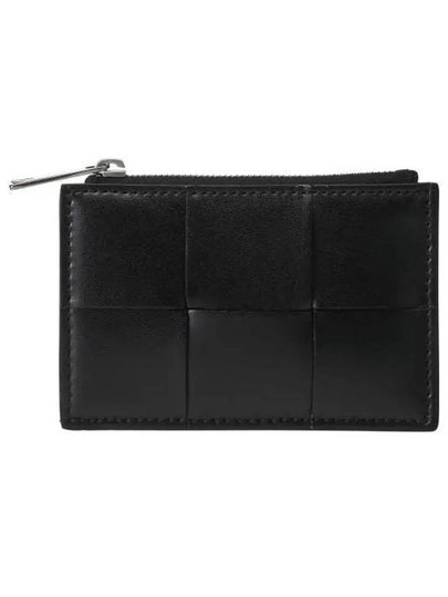 Intrecciato Silver Plated Pouch Key Holder Black - BOTTEGA VENETA - BALAAN 2