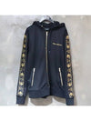 Smith Market Used Luxury Belt Jacket Men s Clothing - MOOSE KNUCKLES - BALAAN 1