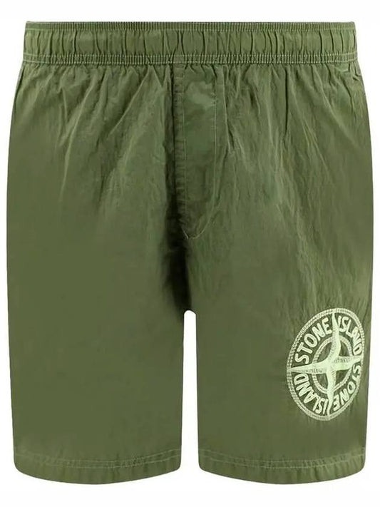 Embroidered Logo Swim Shorts Khaki - STONE ISLAND - BALAAN 2