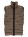 Loom Woven Chambers Recycled Nylon Down TC Vest Brown - STONE ISLAND - BALAAN 2