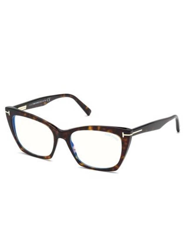 Sunglasses FT5709 B 052 DARK HAVANA - TOM FORD - BALAAN 1