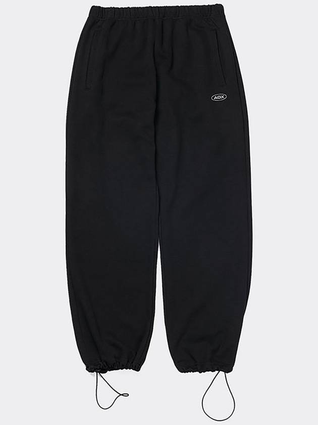 String Detailed Sweatpants Black - AOX - BALAAN 10