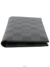 men s wallet - LOUIS VUITTON - BALAAN 5