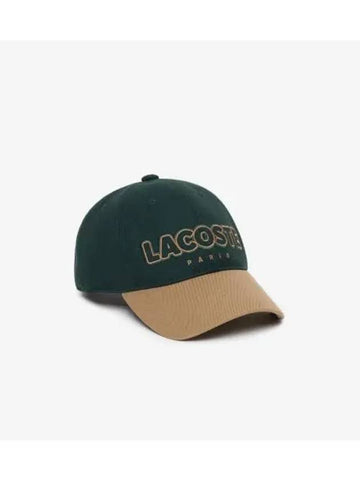 Woolmix Color Block Baseball Cap Deep Green - LACOSTE - BALAAN 1