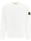 Cotton Crew Neck Sweatshirt White - STONE ISLAND - BALAAN 3