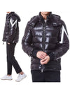 Men's Corydale Down Short Padded Jacket Black - MONCLER - BALAAN 2