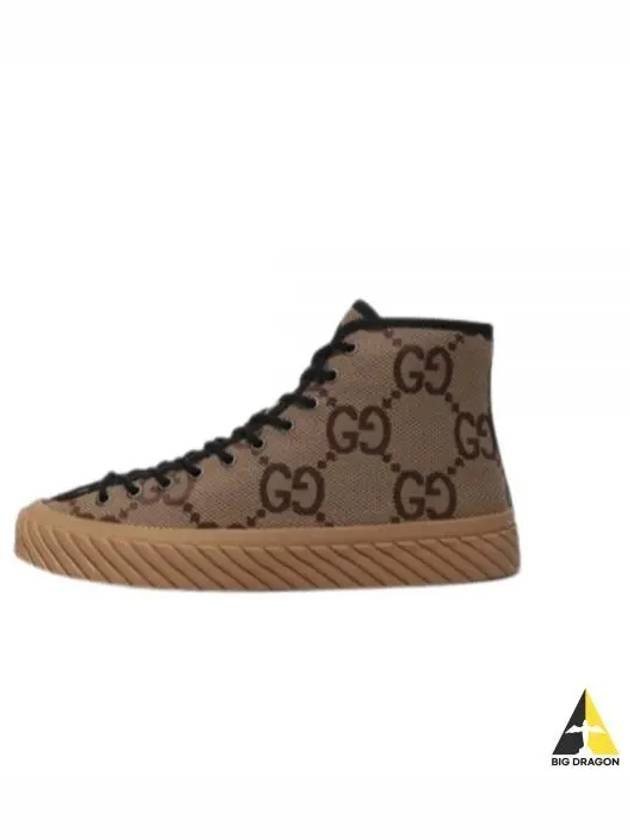 Maxi GG Logo High Top Sneakers Camel - GUCCI - BALAAN 2