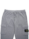 Garment Dyed Cotton Fleece Track Pants Grey - STONE ISLAND - BALAAN 4