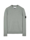 Logo Patch Crew Neck Wool Knit Top Grey - STONE ISLAND - BALAAN 2