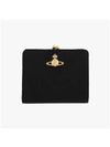 Wallet 5115002XWS000BN402 - VIVIENNE WESTWOOD - BALAAN 3