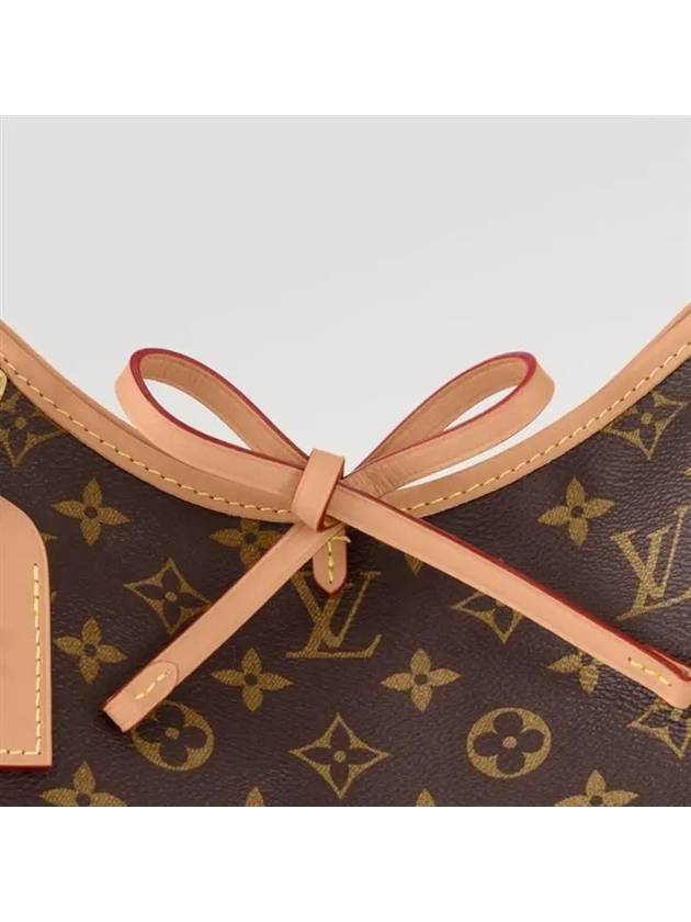 CarryAll PM Monogram Shoulder Bag Brown - LOUIS VUITTON - BALAAN 7