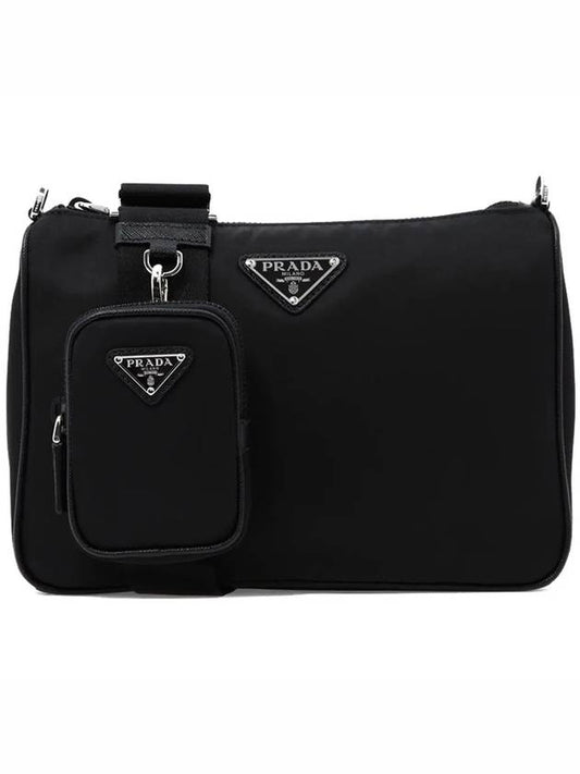 Triangle Logo Re-Nylon Saffiano Leather Shoulder Bag Black - PRADA - BALAAN 2