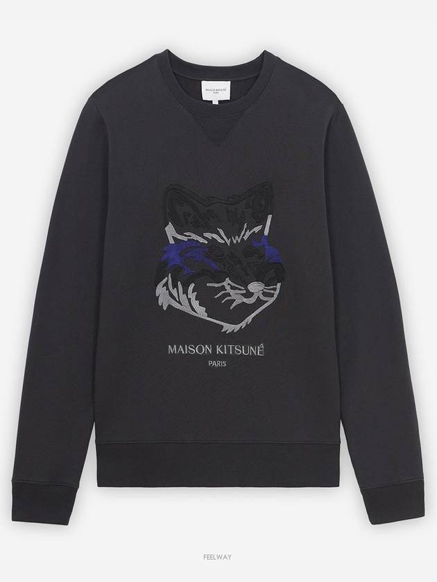 Big Fox Embroidery Regular Cotton Sweatshirt Anthracite - MAISON KITSUNE - BALAAN 2