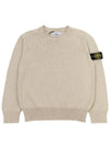 Kids Pullover Sweater 8016507D3 V0091 - STONE ISLAND - BALAAN 2