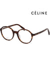 Round overfit leopard glasses brown - CELINE - BALAAN 2