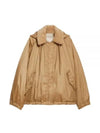 Arles Reversible Water Repellent Padding Camel - MAX MARA - BALAAN 2