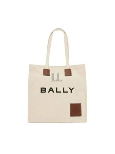 Akelei Canvas Tote Bag Beige - BALLY - BALAAN 2