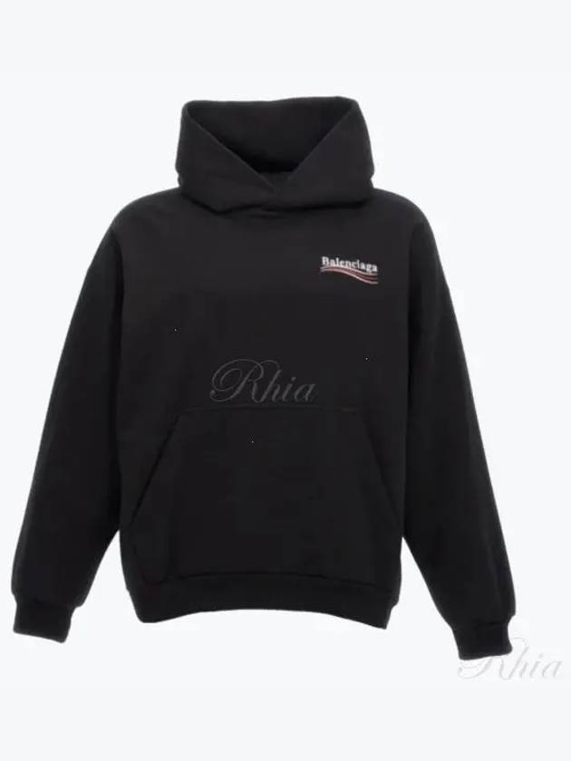 Political Campaign Hoodie Black - BALENCIAGA - BALAAN 2