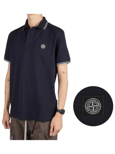 Organic Cotton Elastane Polo Shirt Navy - STONE ISLAND - BALAAN 2