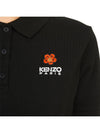 Women's Boke Flower Polo Shirt Black - KENZO - BALAAN 9