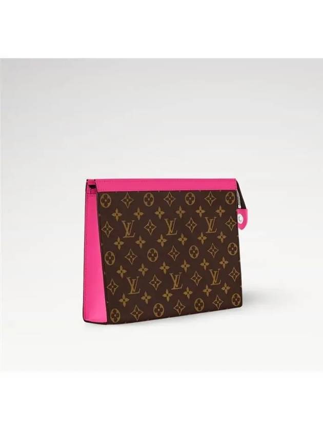 Pochette Voyage MM Clutch Bag Pouch M12818 - LOUIS VUITTON - BALAAN 2