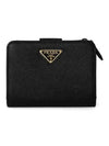 Small Saffiano Leather Half Wallet Black - PRADA - BALAAN 2