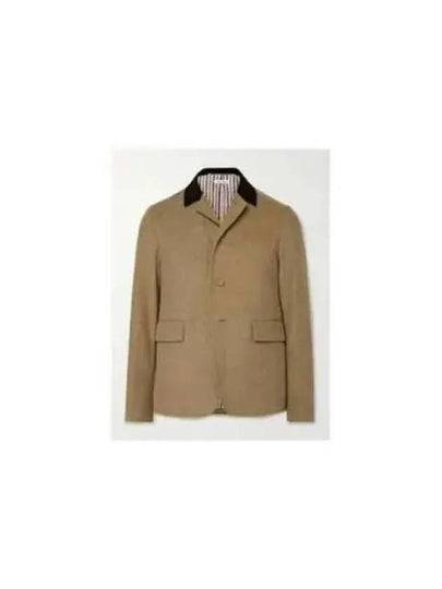 Corduroy Button Up Cutaway Jacket Beige - THOM BROWNE - BALAAN 2