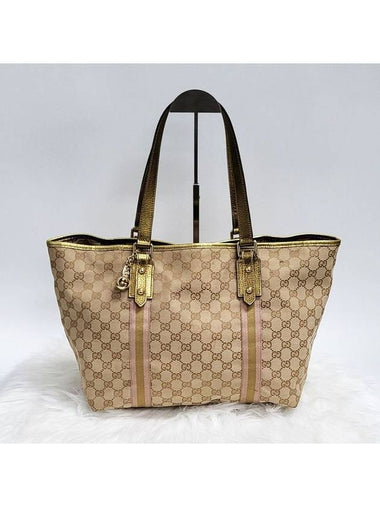 Gucci Sherry Line Charm Decoration Jacquard Shopper Shoulder Bag 139260 - GUCCI - BALAAN 1